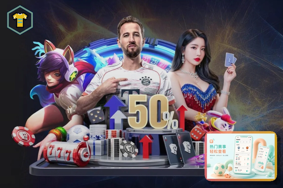 世界杯扩军赛事规则解析图