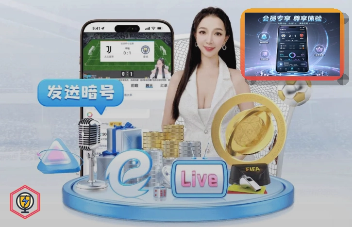 美加墨世界杯标志性场馆高清图